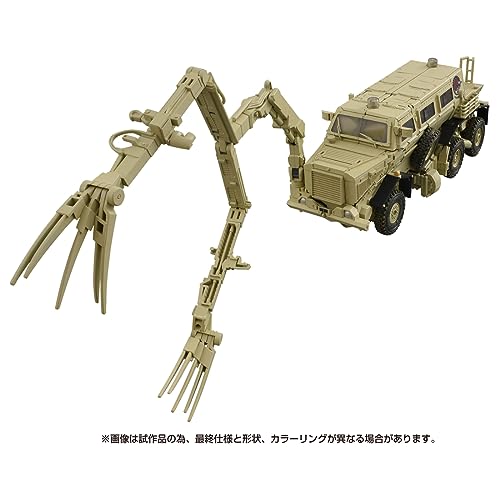 Takara Tomy Transformer master piece movie series MPM-14 Bone Crusher Figure NEW_4