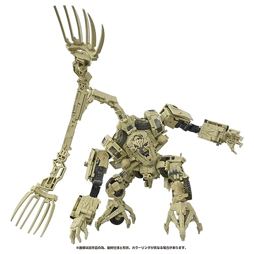 Takara Tomy Transformer master piece movie series MPM-14 Bone Crusher Figure NEW_7