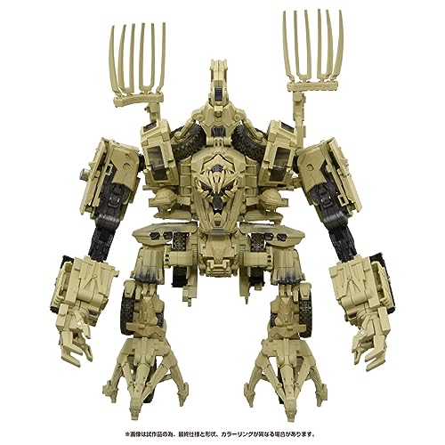 Takara Tomy Transformer master piece movie series MPM-14 Bone Crusher Figure NEW_9