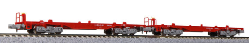 KATO N Gauge Koki 200 (No JRF Mark) Container No loading 2-car set 10-1573 NEW_1