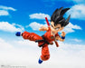 Bandai Spirits S.H.Figuarts Dragon Ball Son Goku Innocent Challenger Figure NEW_6