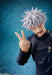 S.H.Figuarts Jujutsu Kaisen Satoru Gojo Curse Technical School Figure ‎BAS65522_8