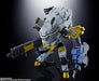 CHOGOKIN SYNDUALITY DAISY OGRE 150mm ABS&PVC&Diecast Action Figure ‎BAS65486 NEW_2