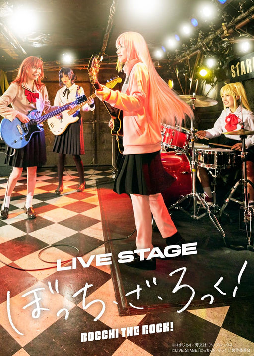 [DVD] LIVE STAGE BOCCHI THE ROCK! Limited Edition ANZB-10297 2.5D Musical NEW_1