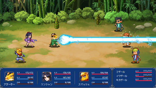 Nintendo Switch Gensei Suikoden Plus Limited Edition with Bonus DGS-001 NEW_2