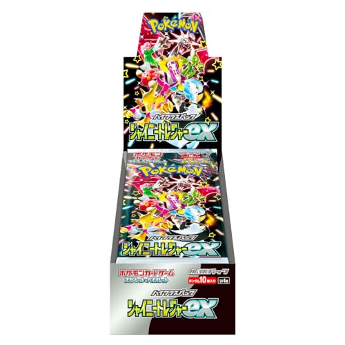 Pokemon Card Shiny Treasure ex Box Scarlet & Violet High Class Pack 10-pack sv4a_1