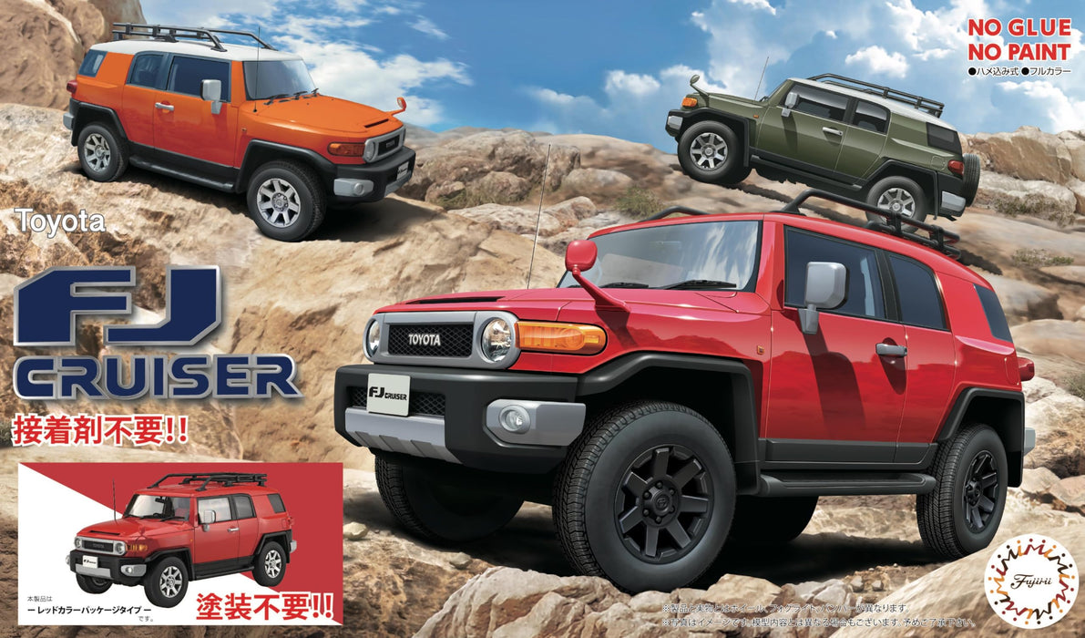 FUJIMI 1/24 CarNEXT Series No.9 EX-4 Toyota FJ Cruiser Red Model Kit CarNX-9EX-4_2