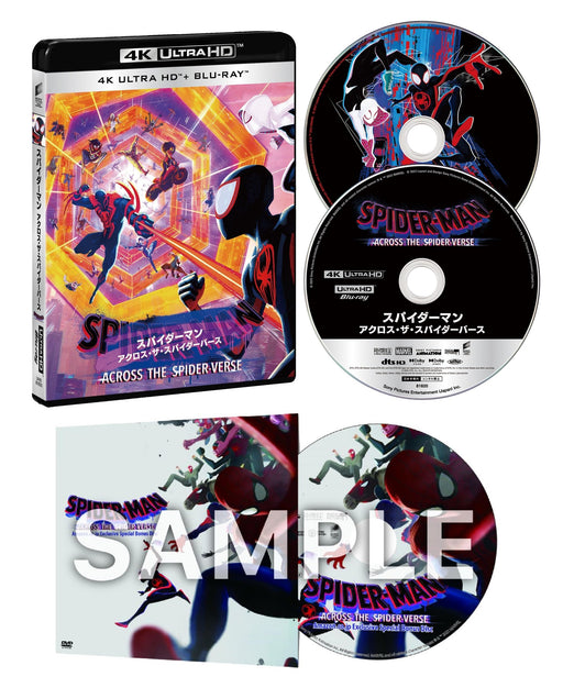 Spider-Man: Across the Spider-Verse 4K ULTRA HD & Blu-ray Set with Bonus DVD NEW_1
