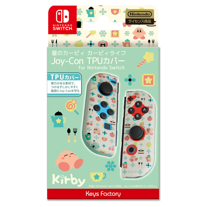 Kirby's Dream Land Joy-Con TPU Cover for Nintendo Switch Kirby Life CJT-006-2_1