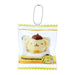 Sanrio Pompompurin Keychain Convenience Collection Keyring Mascot holder 277207_1