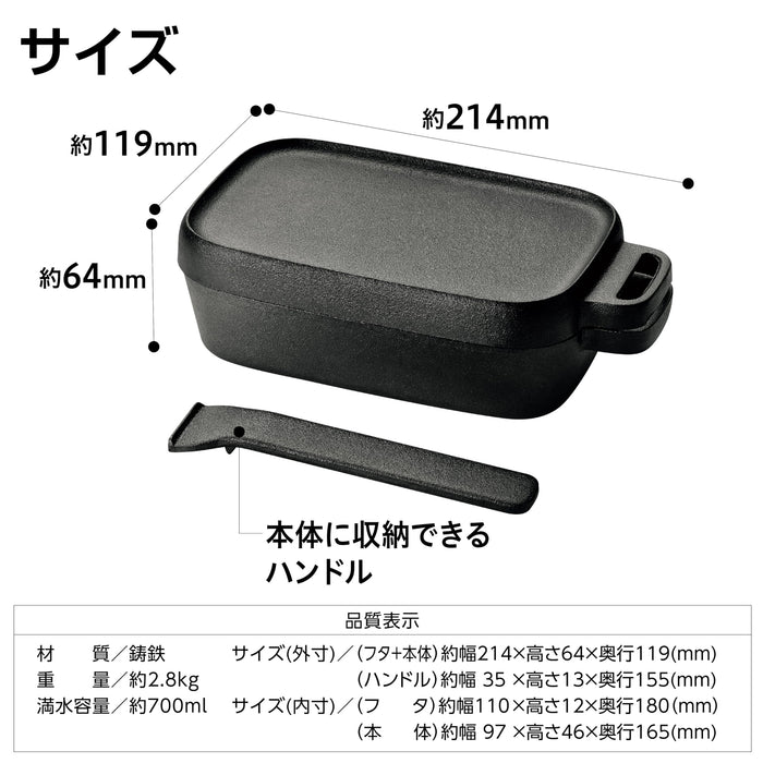 Takagi KANUCHI OUTDOOR Iron Mestin with Handle Dutch Oven BBQ for Camping NEW_2