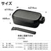 Takagi KANUCHI OUTDOOR Iron Mestin with Handle Dutch Oven BBQ for Camping NEW_2