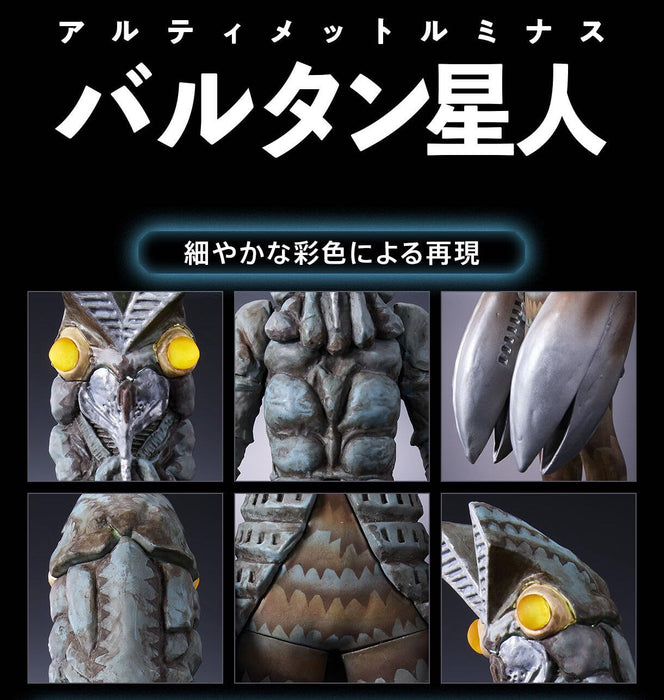 BANDAI Ultimate Luminous Alien Baltan figure set of 2 160mm PVC ULTRAMAN NEW_4