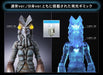 BANDAI Ultimate Luminous Alien Baltan figure set of 2 160mm PVC ULTRAMAN NEW_5