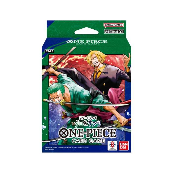 BANDAI ONE PIECE Card Game Start Deck Zoro & Sanji ST-12 TCG Paper Storage Box_1