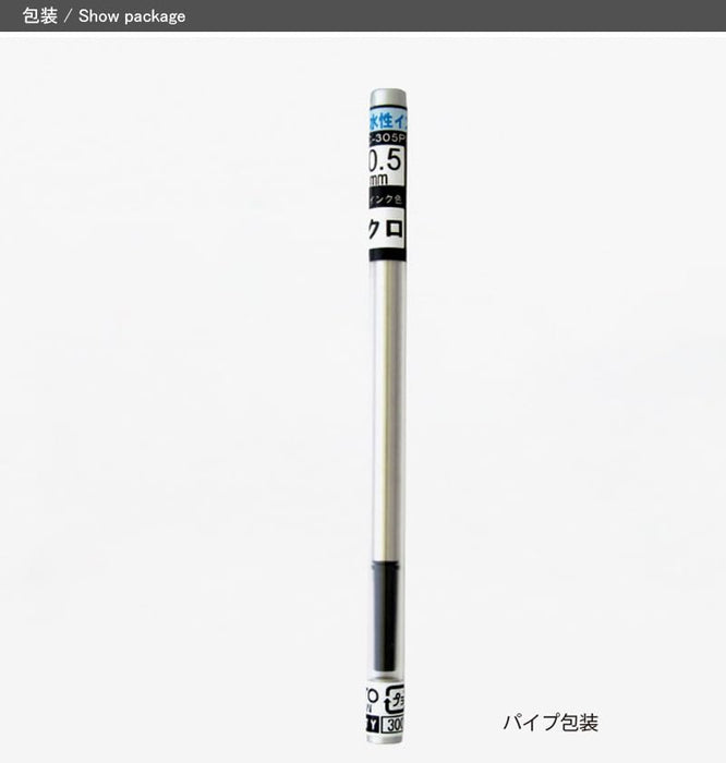 OHTO Rollerball Pen Refills Pipe Package Blue Black 0.5mm C-305P-BB Brass NEW_2