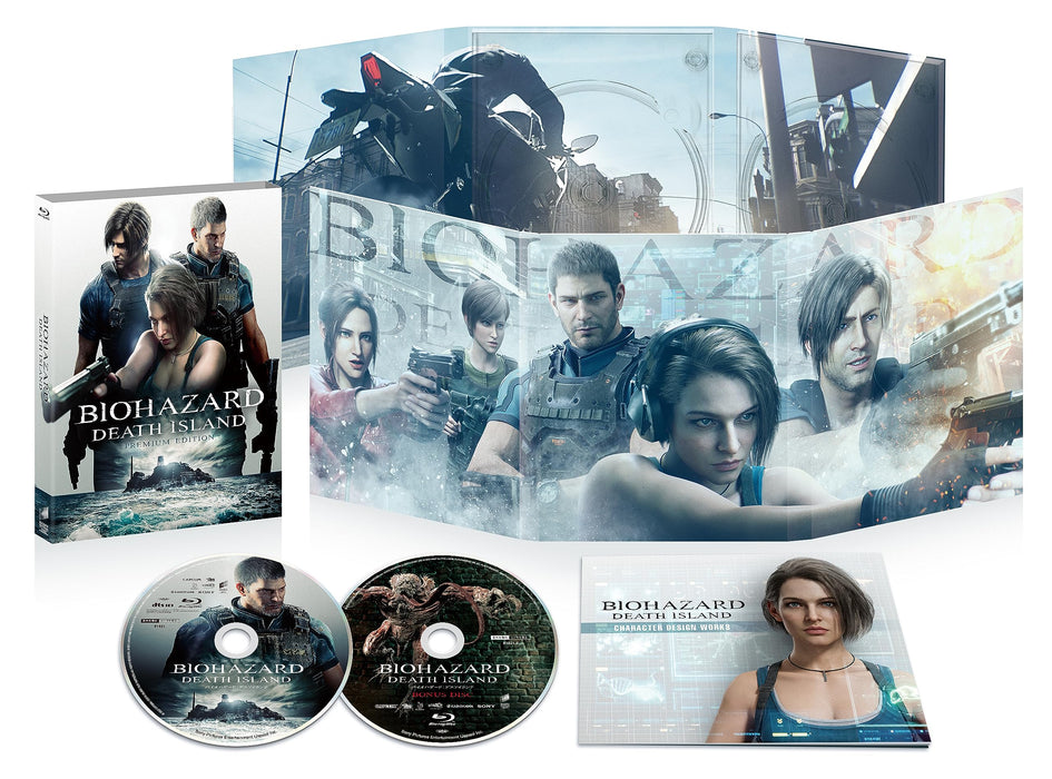 [Blu-ray] Resident Evil: Death Island Premium Edition First Edition BJSL-81821_1
