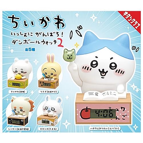Kitan Club Chiikawa Cardboard Box Clock Figure Set of 5 Full Complete Gacha NEW_2