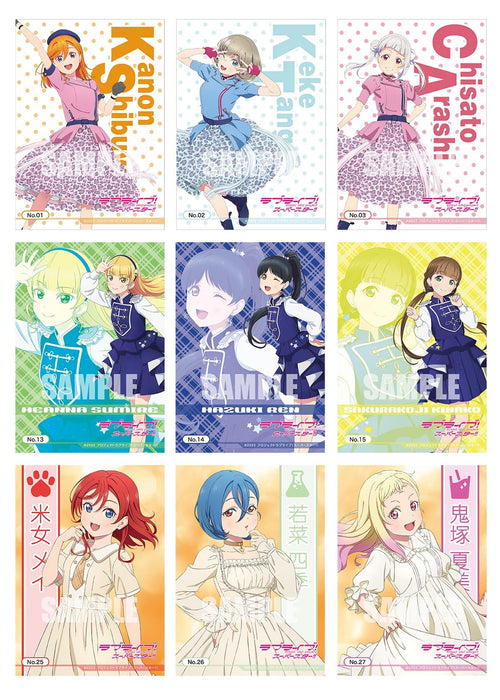 Bushiroad Trading Card Collection Clear Love Live! Superstar!! x20packs in BOX_2
