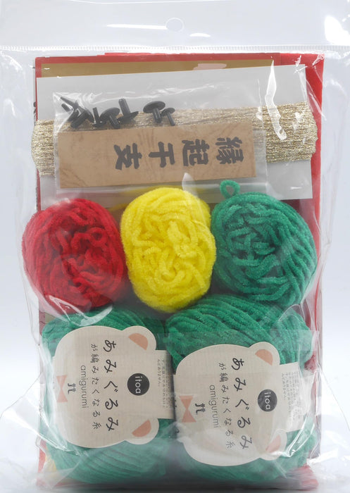 Hamanaka Zodiac Amigurumi Kit Sitting Dragon Couple Knitting Doll Kit ‎H301-552_4