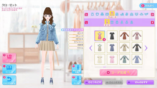 MODEL Debut3 #nicola Nintendo Switch Fashion Simulation Game HAC-P-A97SA NEW_2