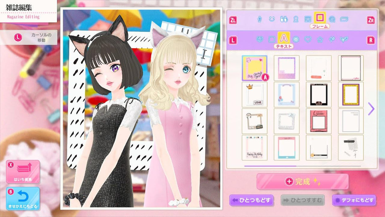 MODEL Debut3 #nicola Nintendo Switch Fashion Simulation Game HAC-P-A97SA NEW_5