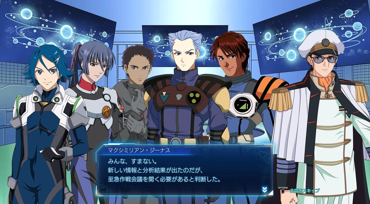 Macross Shooting Insight Playstation 5 Original Game Standard Edition ELJM-30314_2