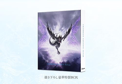 PS4 GRANBLUE FANTASY: Relink Deluxe Edition Soundtrack CD Artbook PLJS-36217 NEW_5