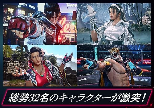 tekken 8 Playstation 5 Game Software ELJS-20052 Multi-Language 3D Battle Action_2