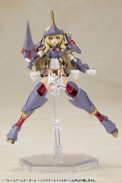 Kotobukiya Frame Arms Girl Hand Scale Durga I 88mm non-scale Model Kit ‎FG152_4