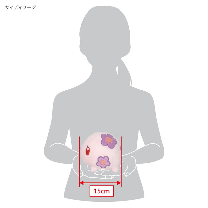 Sanei Boeki Pokemon All Star Collection Plush Doll Munna S W10.5xD15xH14cm PP251_5