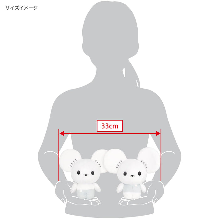 Pokemon All Star Collection Plush Doll Tandemaus S W33xD8xH17cm Polyester PP252_7