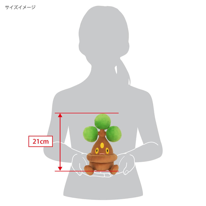 Sanei Boeki Pokemon All Star Collection Plush Doll Bonsly S W12xD12xH21cm PP249_5