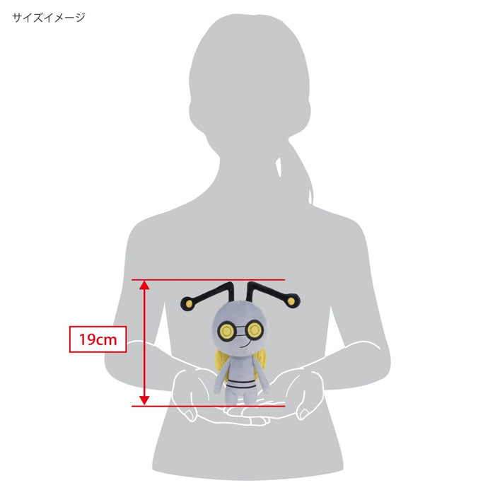 Sanei Boeki Pokemon ALL STAR COLLECTION Plush Doll Gimmighoul Toho Form PP257_5