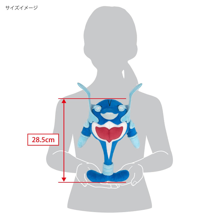 Pokemon ALL STAR COLLECTION Palafin (mighty form) S W20xD14xH28.5cm Plush PP256_5