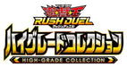 Yu-Gi-Oh Rush Duel High Grade Collection Box 2023 Special Pack Grade Up ‎CG1917_1