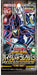 Yu-Gi-Oh Rush Duel High Grade Collection Box 2023 Special Pack Grade Up ‎CG1917_2