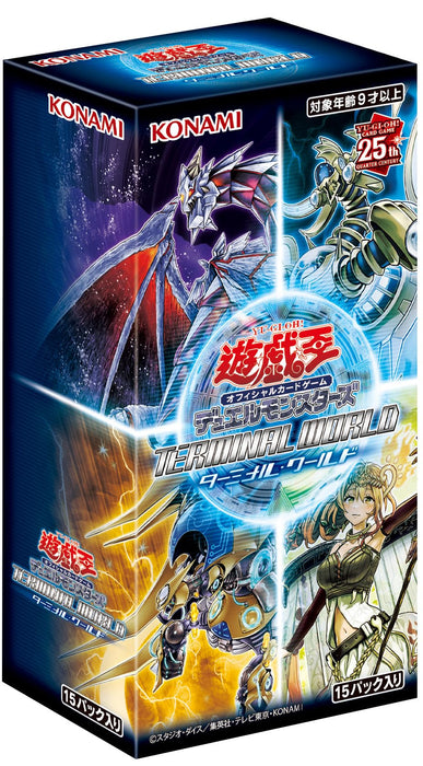 Konami Digital Entertainment Yu-Gi-Oh OCG Duel Monsters TERMINAL WORLD ‎CG1918_1