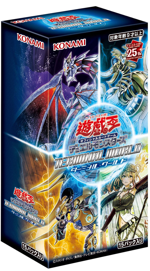 Konami Digital Entertainment Yu-Gi-Oh OCG Duel Monsters TERMINAL WORLD ‎CG1918_1