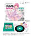 [CD] ONGEKI Sound Memory First Press Limited Edition V.A. ZMCZ-17041 Game Music_1