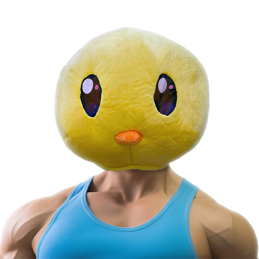 milky time Pieyon Mask Oshinoko Cosplay Full Face Mask Funny Goods Face Mask NEW_1