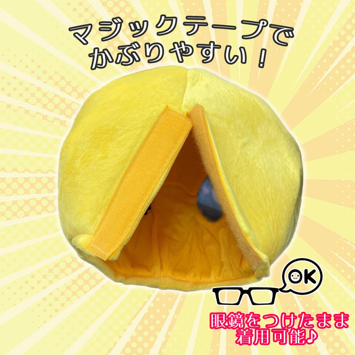 milky time Pieyon Mask Oshinoko Cosplay Full Face Mask Funny Goods Face Mask NEW_5