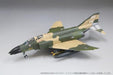 Fine Molds 1/72 Aircraft US Air Force F-4D Fighter Night Attacker Kit 72747 NEW_2