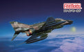 Fine Molds 1/72 Aircraft US Air Force F-4D Fighter Night Attacker Kit 72747 NEW_9