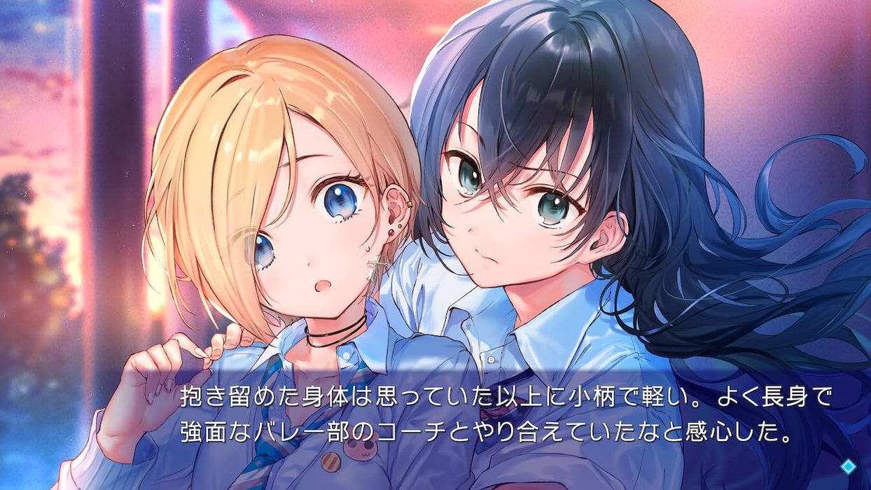 Kudanno Folklore Nintendo Switch Yuri Adventure Multi-Language HAC-P-BENMA NEW_4