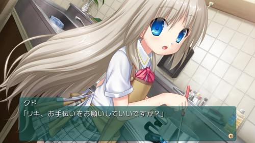 Nintendo Switch Video Games Kud Wafter Converted Edition HAC-P-BENLA If Story_3