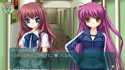 Nintendo Switch Video Games Kud Wafter Converted Edition HAC-P-BENLA If Story_5