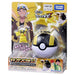 Takara Tomy Pokemon Moncolle Pokederze Captain Pikachu (Hyper Ball) Figure NEW_2