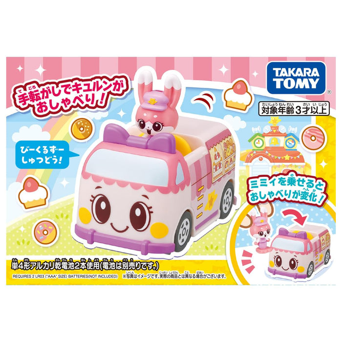 Takara Tomy Tomica Go! Go! Vehiclezoo Mimi and Kyurun: Candy Land Miniature Car_6