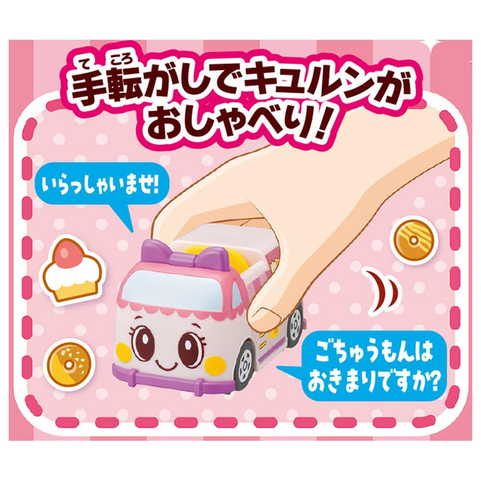 Takara Tomy Tomica Go! Go! Vehiclezoo Mimi and Kyurun: Candy Land Miniature Car_7
